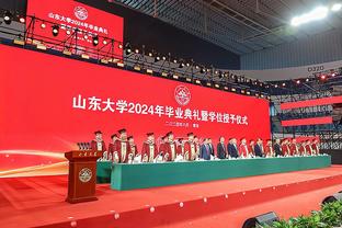 2024年的决心？文班：做好我该做的 我们都还有很多需要努力的